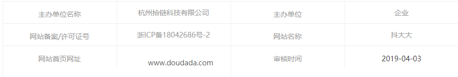 圖片9.png