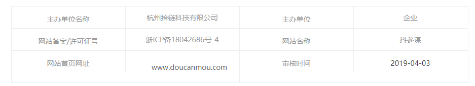 圖片10.png