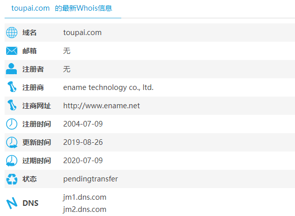 圖片2.png